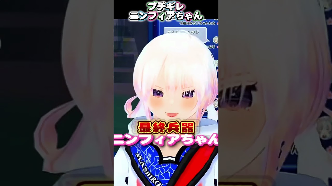破壊光線でHP1、さらにダブル急所!?ブチギレニンフィアちゃん爆誕w【ポケモンSV】