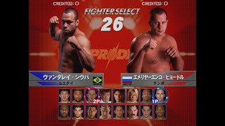 PRIDEGP2003大会 in 高田馬場ゲーセンミカド 2025/12/31