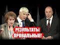 Министра Силуанов ответил на острые вопросы депутатов Госдумы!