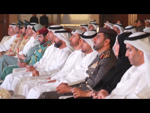 ملتقى الإنجازات الوطنية الرقمية