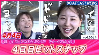 YT1301BR000272