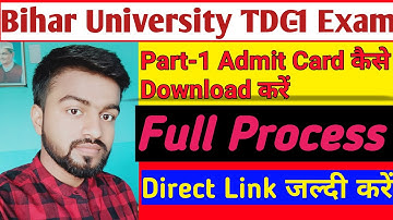 How to download Brabu Part-1 exam admit card// TDC-1 Admit card Download full process 2022