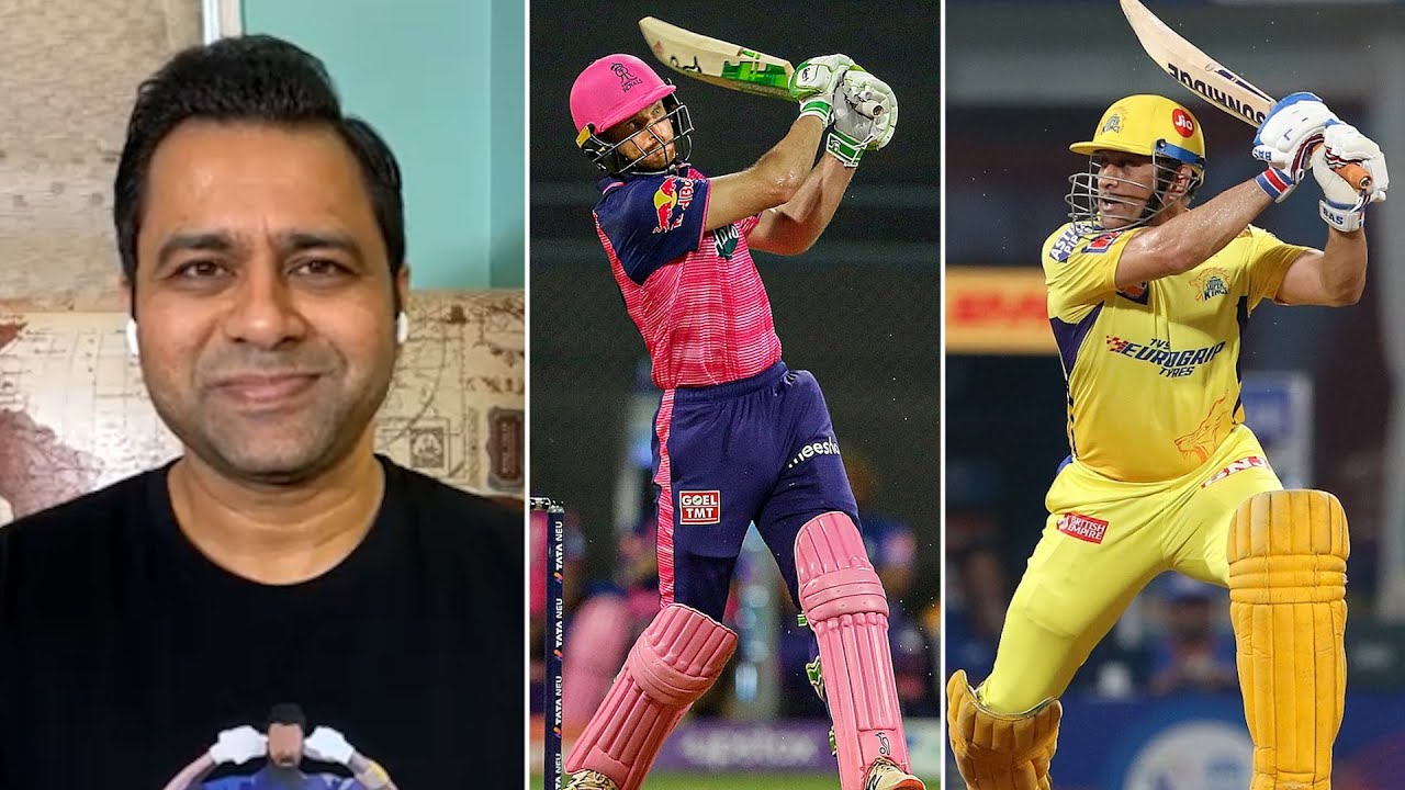 चेन्नई का अंतिम मुक़ाबला – क्या आख़िरी बार बतौर खिलाड़ी एमएस धोनी मैदान पर दिखेंगे ?