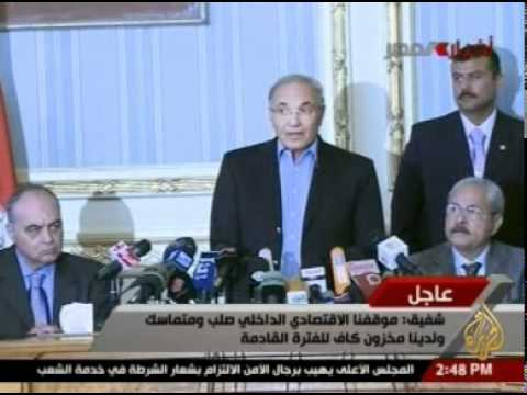 المجلس العسكري الأعلى يقرر حل مجلسي الشعب والشورى