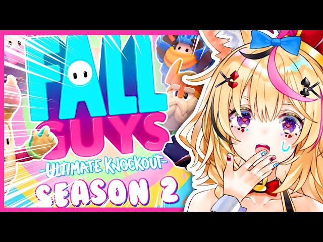 【Fall guys】SEASON2？強いよね【ホロライブ/尾丸ポルカ】のサムネイル