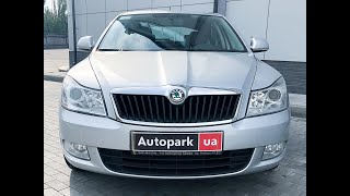 АВТОПАРК Skoda Octavia  2011 года (код товара 22941)