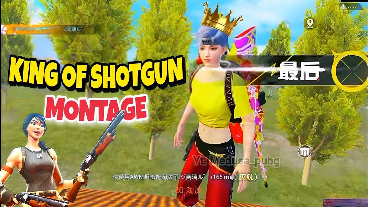 KING OF SHOTGUN 2023 | MONTAGE PUBG MOBILE