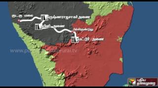 The route of Cauvery water from Karnataka to Tamil Nadu screenshot 5