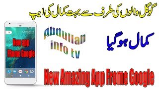 Create & Share Your Animated Android Characters As Emoticons || Androidify Animated Gifs App 2018 screenshot 5