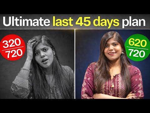 300 to 600+ in NEET 2026 still possible just do this 👩‍⚕️🩺| NEET 2026