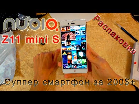 Video: ZTE Nubia Z11 Mini S - Ponsel Kamera Murah: Ulasan, Spesifikasi, Harga