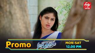 Aaro Pranam Latest Promo | Episode No 288 | 01st May 2026 | ETV Telugu