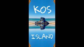 🇬🇷 Greek Island of Kos ☀️Κῶς🏖️ #shorts #greece #travel