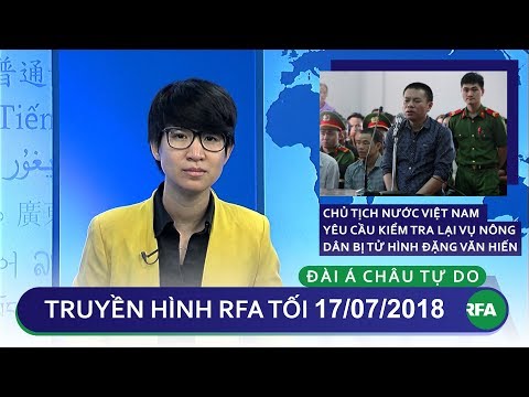 Tin tức: Chủ tịch nước VN yêu cầu kiểm tra lại vụ nông dân bị tử hình Đặng Văn Hiến