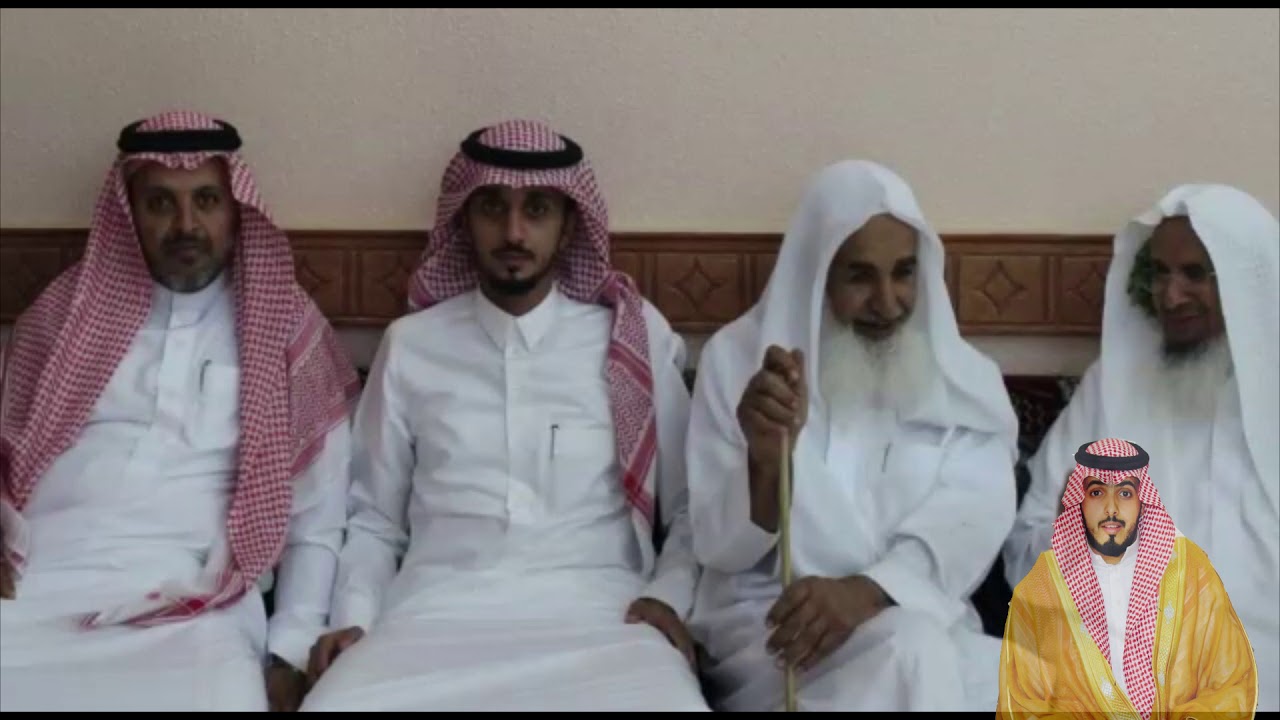 افراح ال صيفي/  بمناسبة سلامة  النقيب عبدالرحمن بن سعيد بن صيفي