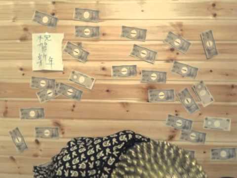 道で１００万円を拾いました！交番に届けるべきでしょうか？ 「お悩み相談」