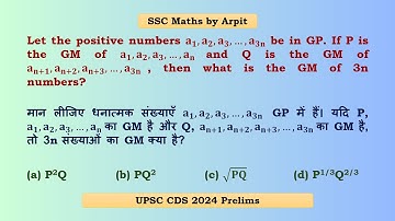 Let the positive numbers 𝐚𝟏, 𝐚𝟐, 𝐚𝟑, …, 𝐚𝟑𝐧 be in GP. If P is the GM of 𝐚𝟏, 𝐚𝟐, 𝐚𝟑, …, 𝐚𝐧  and Q is