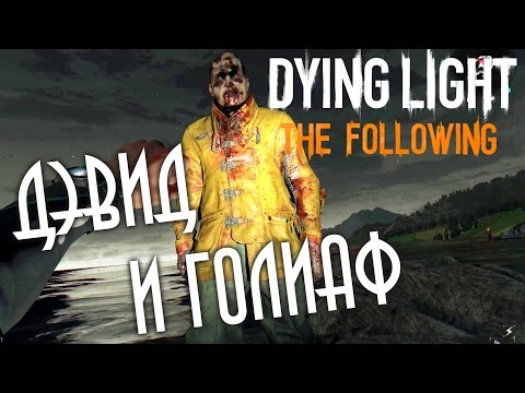 Video: Dying Light Dostane Nový Dátum Fyzického Spustenia Vo Veľkej Británii, Mesiac Meškanie