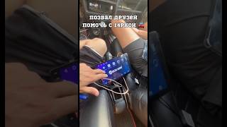 У всех есть такие Кенты помогаторы?🤣