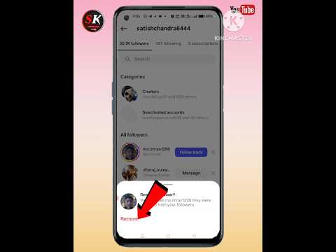 How To Remove