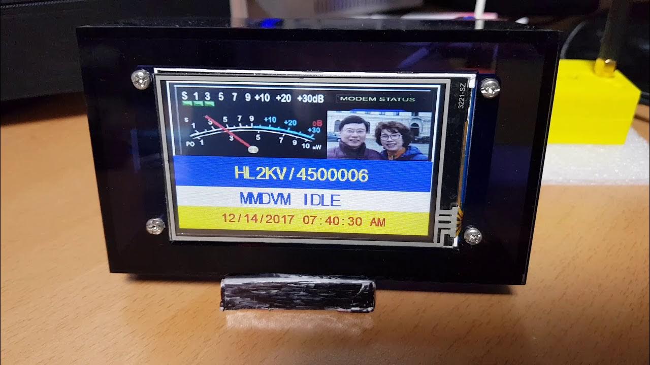 20171214hl2kv nextion mmdvm youtube