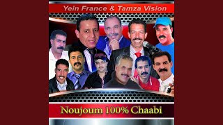 Blad Lghorba