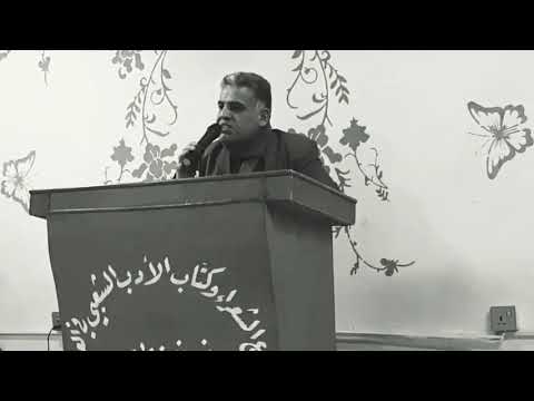 عشر طعنات  الجزء الثاني الشاعر عثمان الاحمد شعر حزين جديد 
