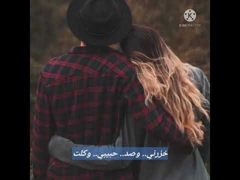 سعدي الحلي وناس 