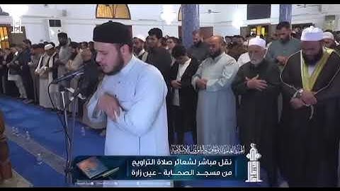 تلاوة من سورة القصص | القاريء إلياس بن حامد