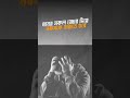 #motivation #viral #motivation #viral #islamic_motivational #viral_motivationa#ইসলামিক_ভিডিও