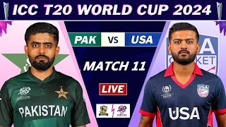 ICC T20 WORLD CUP 2024 : PAKISTAN vs USA MATCH 11 LIVE COMMENTARY | PAK vs USA LIVE | USA 8 OV