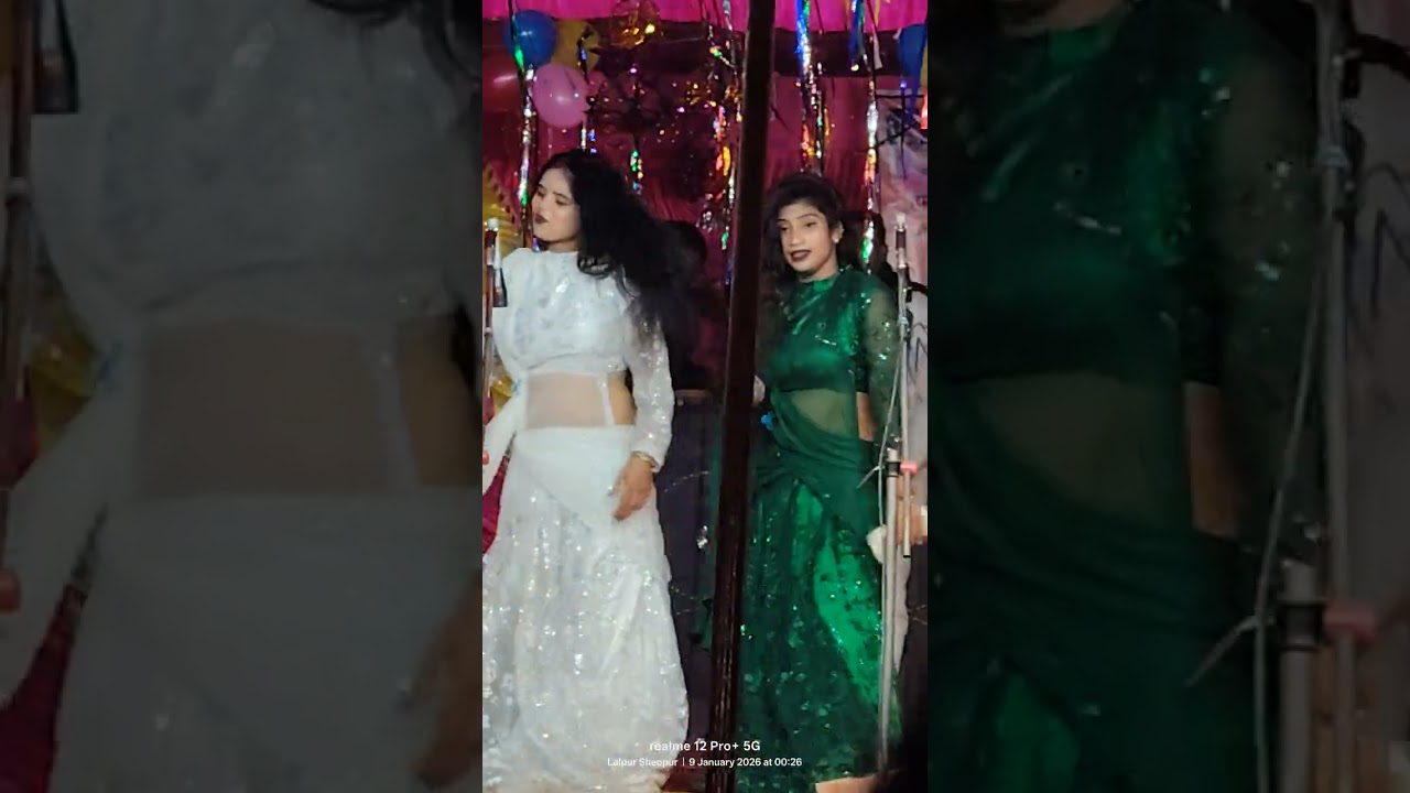 # Si Pilibhit # Ho Gaya ek bar 