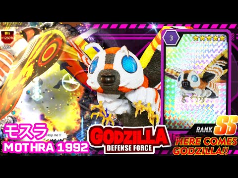 hqdefault.jpg?v=6129b66e