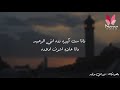 لما الدنيا بتسود في وشي وبحس اني مخنوقه بفتكر القصه دي اسمع الكلام ده 