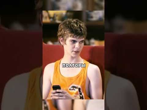 Беляков - Воспитание сына. #нашараша #сериал #shorts