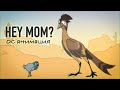 HEY MOM [Анимация]