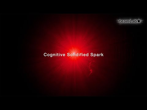 Cognitive Solidified Spark
