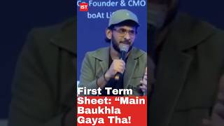 Aman Goyal on His First Term Sheet: Main Baukhla Gaya Tha!