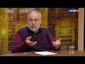 "Что делать?" Есть ли у экономики России  особый путь?