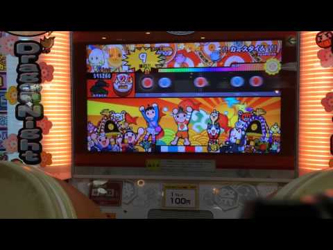 【太鼓の達人】!!!カオスタイム!!! むずかしい フルコンボ