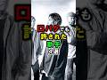 口パクでも許された歌手4選  #音楽 #shorts