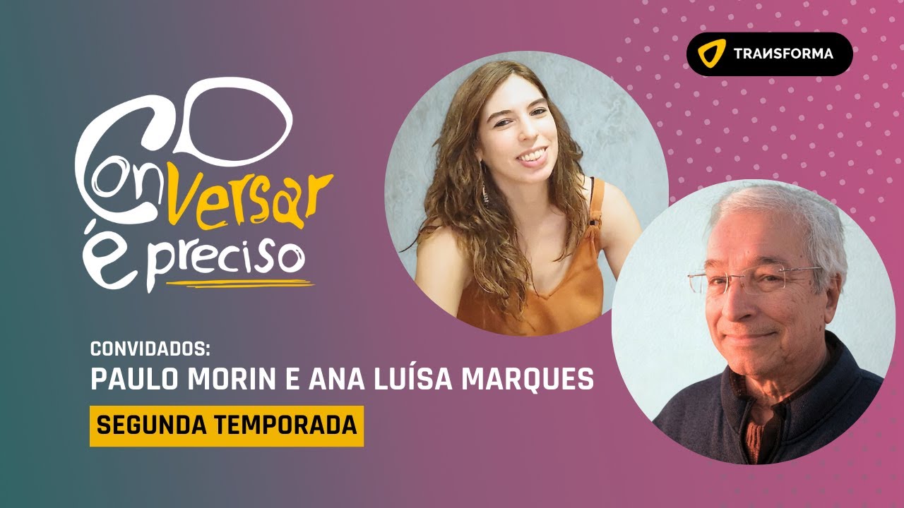 НЕОБХОДИМО ПООБЩАТЬСЯ С ПАУЛО МОРИНОМ (РЕДАКТОРОМ) И АНОЙ ЛУИЗОЙ МАРКЕС (СОАВТОРОМ)