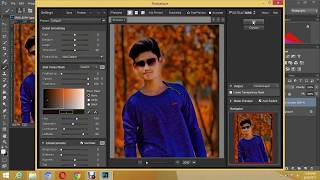 cb edits tutorial photoshop cc || Face Clean || Simple Tutorial screenshot 4