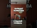 Самое лучшее упражнение для прокачки трицепса дома