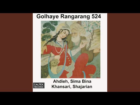 Assista a Golhaye Rangarang 524 Part 2 no YouTube