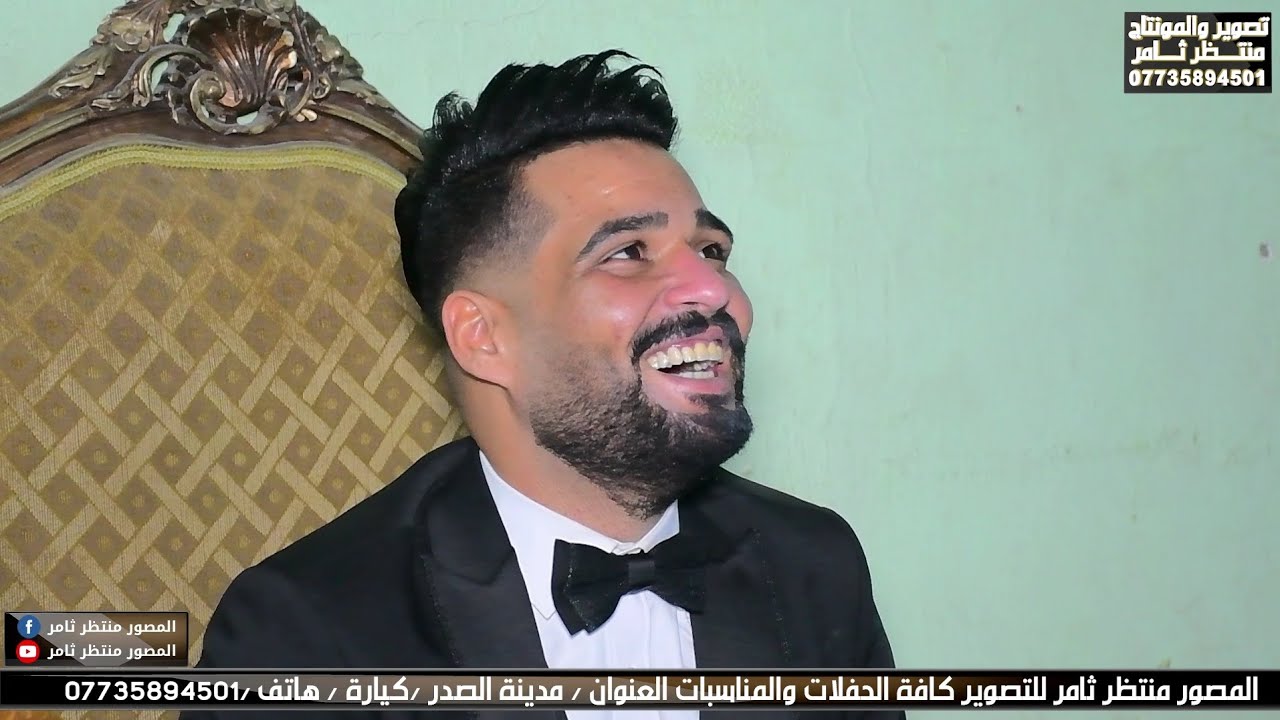 حفل زفاف طه الساعدي بحضور الفنان عباس العتابي الف مبروك