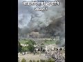 सांसद भवन पुर्न रूपमा धोस्त!!! सर्बजनिक सम्पत्तिको अलि सुरक्षा गरौं साथीहरू !! #savenepalplz