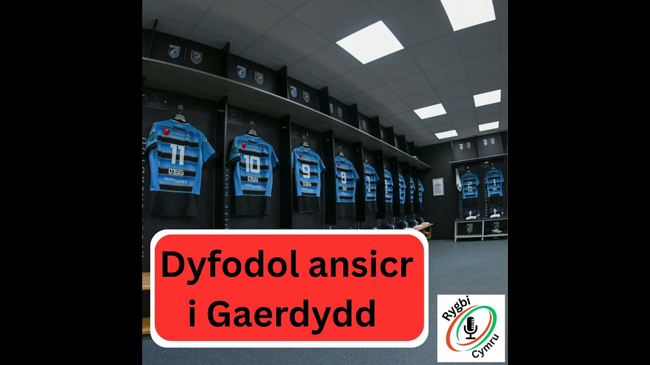 Dyfodol ansicr i Gaerdydd