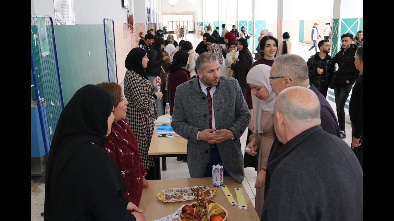 جامعة سطيف 1 - فرحات عباس: 