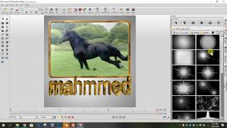 شرح عمل ملصق متحرك في برنامج الارورو مع اضافة النجمات في الاسم الخيال screenshot 4